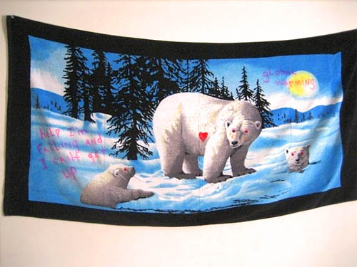 JOTU beach towel